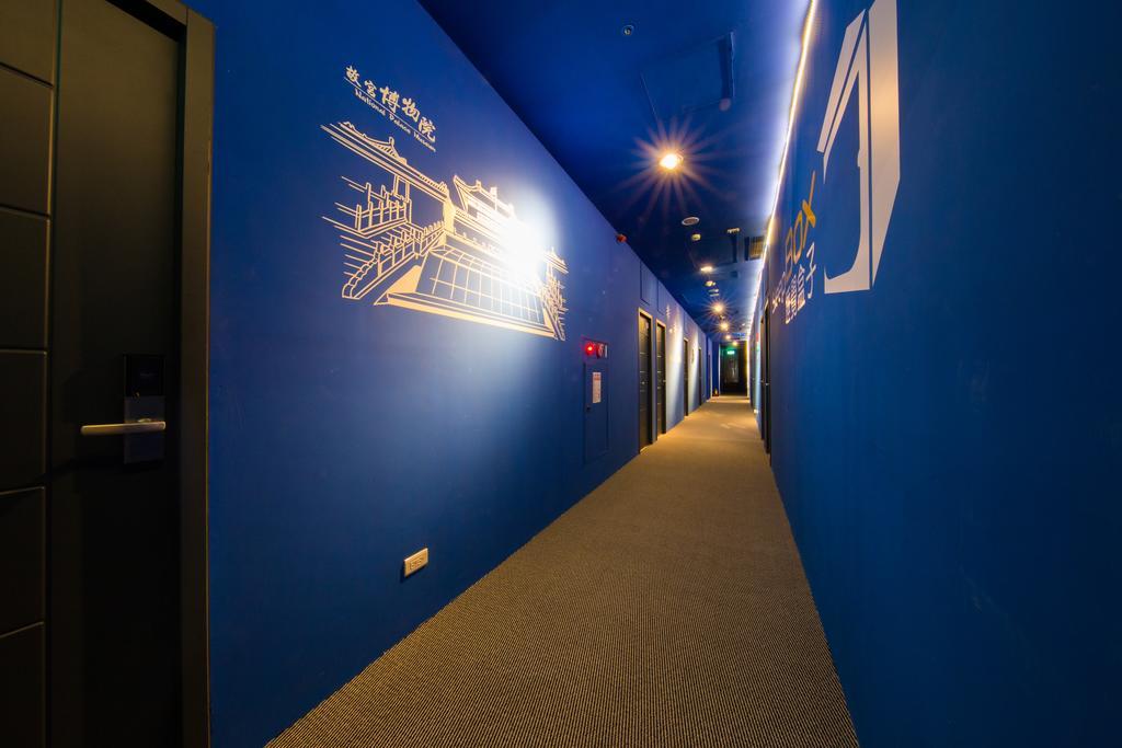 Sleepbox Hostel Ταϊπέι Εξωτερικό φωτογραφία