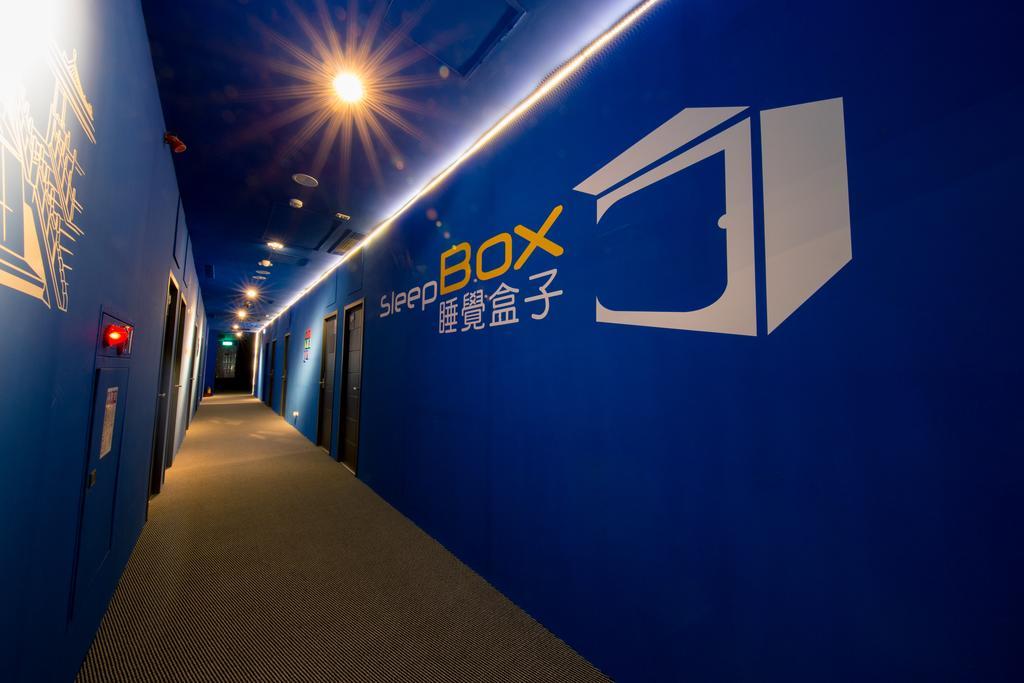 Sleepbox Hostel Ταϊπέι Εξωτερικό φωτογραφία