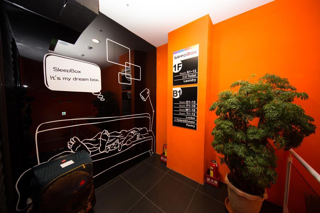 Sleepbox Hostel Ταϊπέι Εξωτερικό φωτογραφία